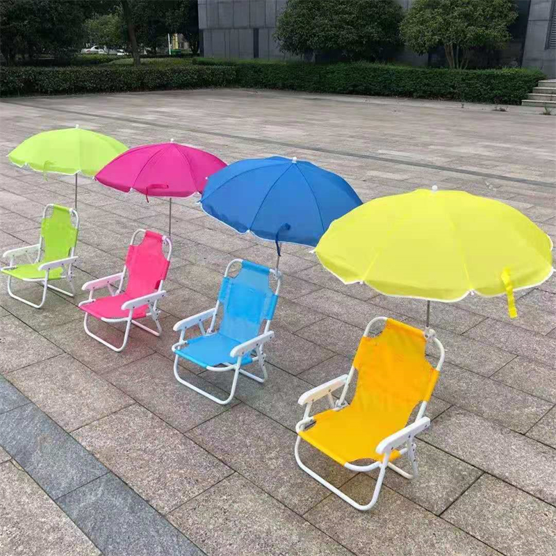 Foldable Beach Chair with Sunshade  