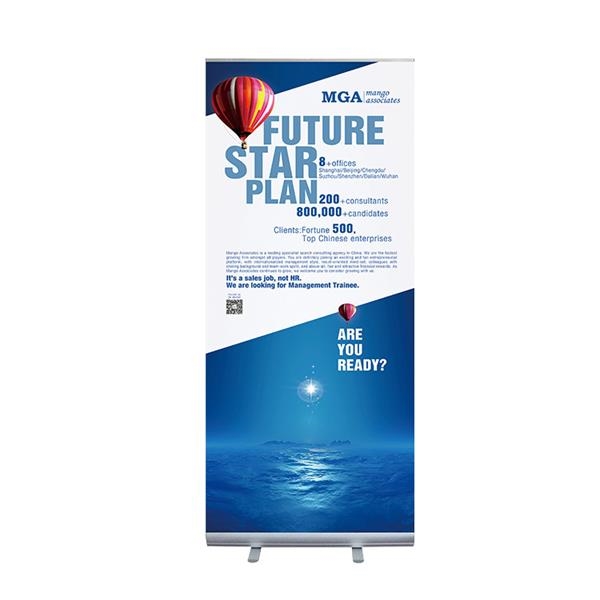  Roll Up Portable Retractable Banner